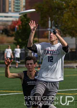 Crouching Tiger, Hidden Panda College Tournament