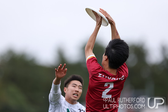 2024 USA Ultimate Northeast Club Regionals