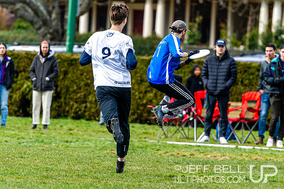 The ninth annual Douglas Bowl featuring UVIC and UBC Women’s and Open Ultimate teams.