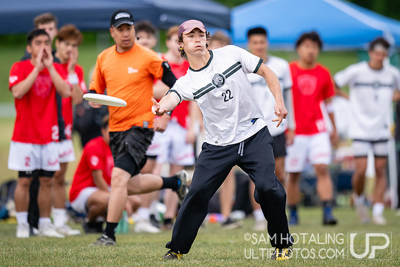 Pittsburgh En Sabah Nur vs Vermont Chill in quarterfinals at USAU DI College Nationals
