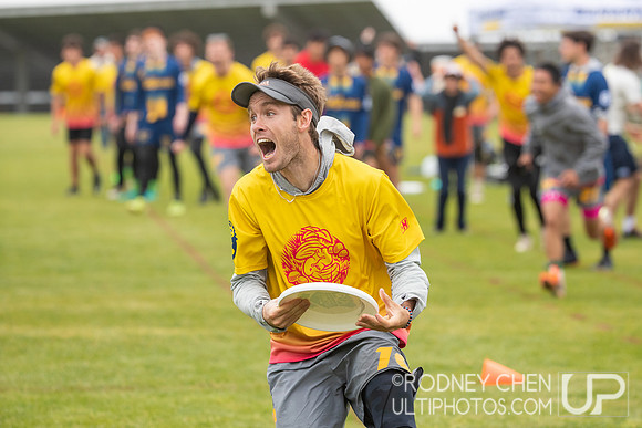 2023 USA Ultimate D1 NorCal Conference Championships