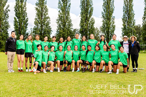 Vancouver Ultimate League Misfit Cup