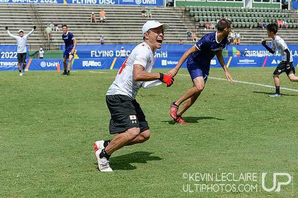 Japan vs France - 2022 World Games