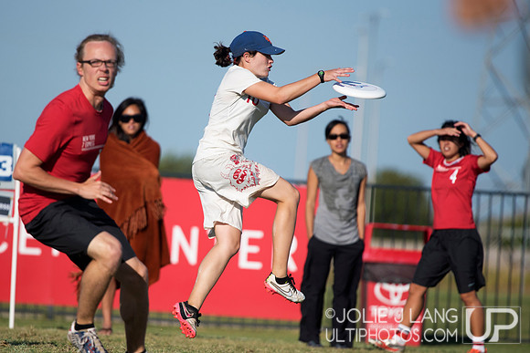 AMP vs 7 Express - Placement Games - USAU Club Nationals 2015