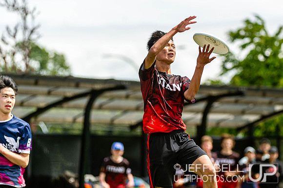 BC Ultimate Junior High School Championships