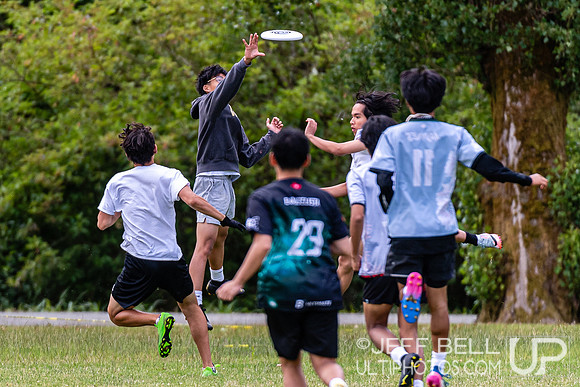 Vancouver Ultimate League Misfit Cup
