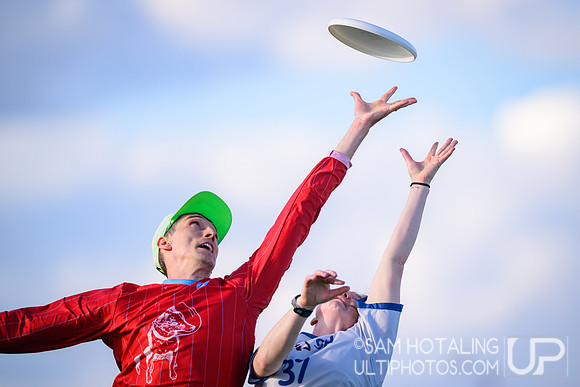 Extended Highlights from USAU South Central Regionals