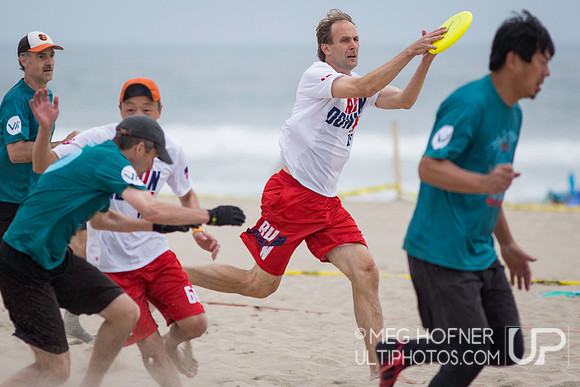 USAU Beach Championships 2023