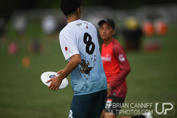 2022 World Ultimate Club Championships