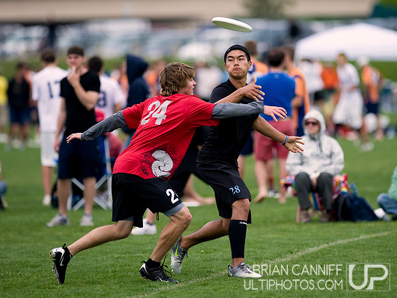 Saturday 2:30pm round -- 2011 USAU College Championships