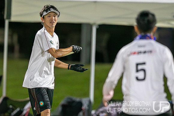 Day 1 of the WFDF 2024 World Masters Ultimate Championships