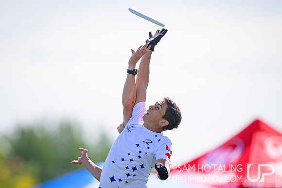 Extended Highlights from USAU South Central Regionals