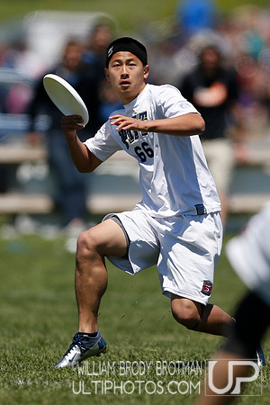 2013 USA Ultimate College Championships