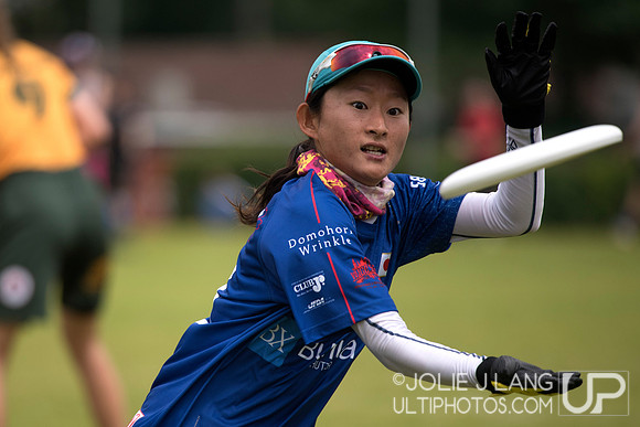 Quarters - WUGC 2016
