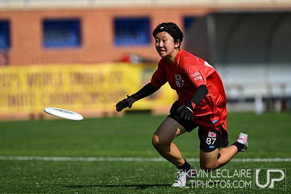 USA Women's v Japan - WU24 Thursday