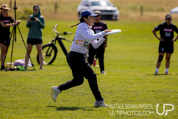 2024 U.S. Open Club Championships - ICC