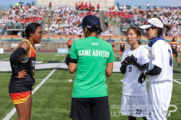 2022 World Ultimate Club Championships