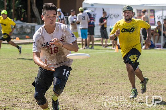 2015 Pan-American Ultimate Championships (PAUC) - Men's Finals