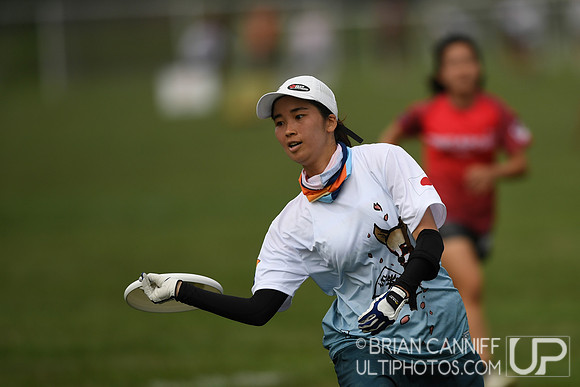 2022 World Ultimate Club Championships