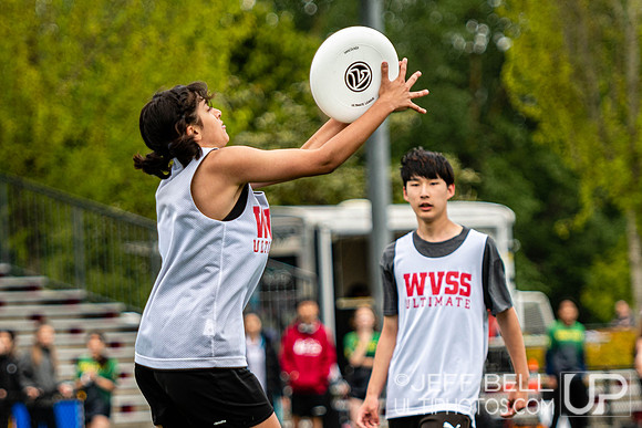 BC Ultimate Junior High School Championships