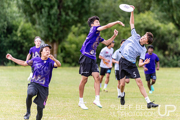 Vancouver Ultimate League Misfit Cup