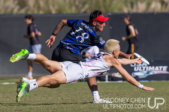 USAU Club National Championships 2026