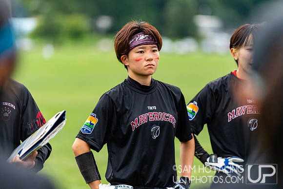 TOKYO Mavericks vs MUD in pool play at World Ultimate Club Championships