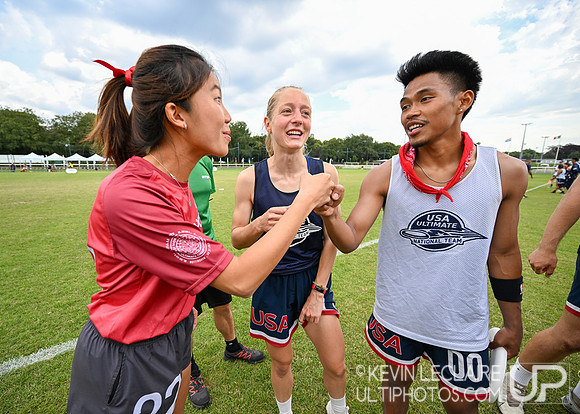 USA v Singapore Mixed Final - WU24 2023