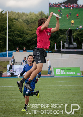 WUGC, 2016