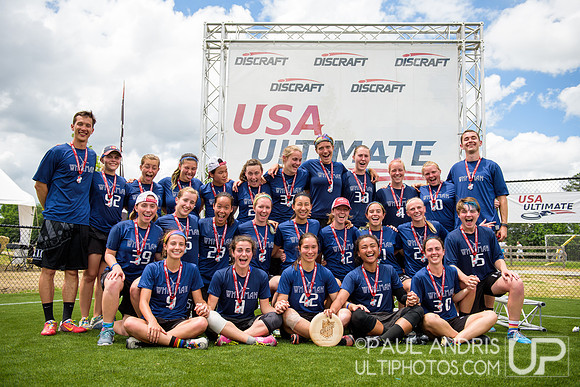 2016 D1 National Championships