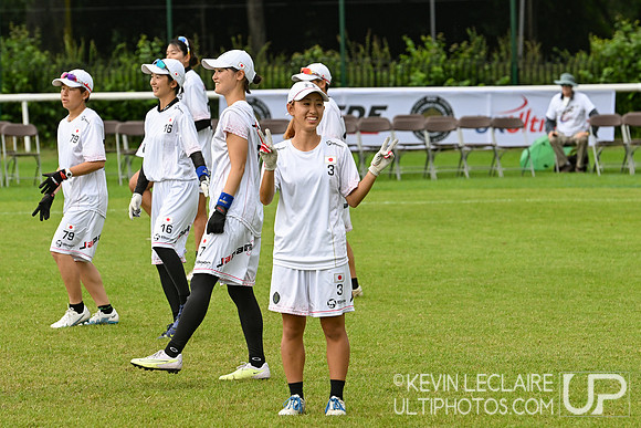 USA v Japan Women's Final - WU24 2023