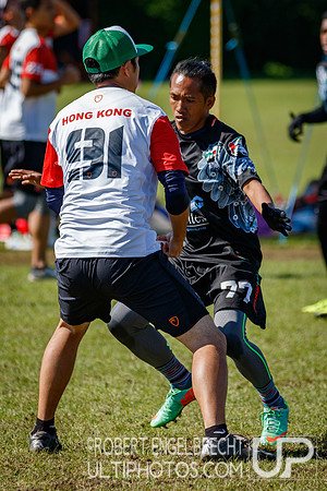 WUGC, 2016