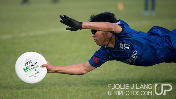 Pool Play - WUGC 2016