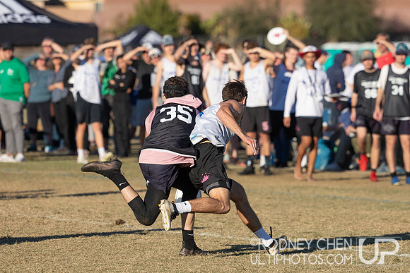 2021 USA Ultimate College Championships