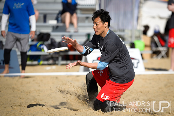 2016 USAU Beach National Championship