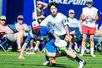 Georgia High School Ultimate State Championship