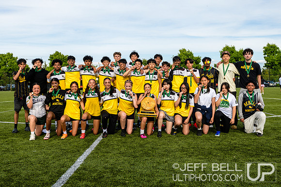 2025 BCHSUC - Senior Invite