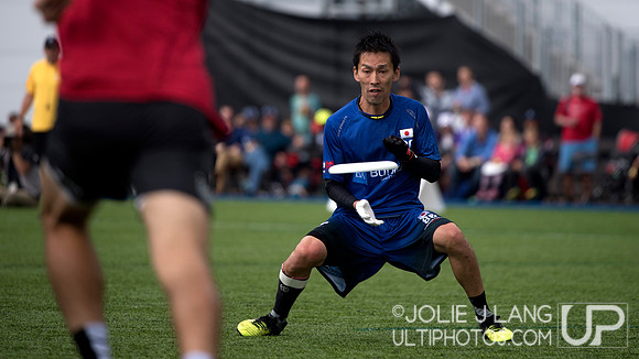United States Open vs Japan Open Final - WUGC 2016