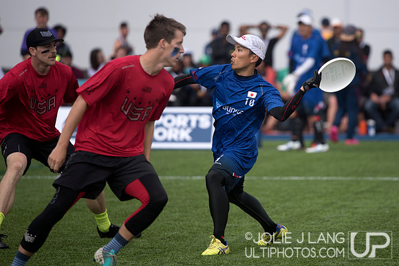 United States Open vs Japan Open Final - WUGC 2016