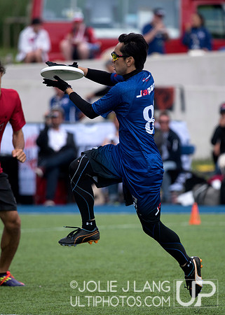 United States Open vs Japan Open Final - WUGC 2016