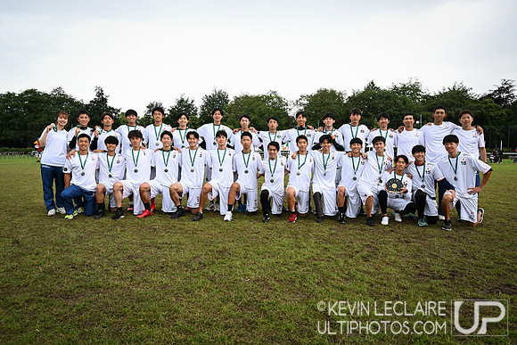 Japan U24 Open Team Spirit Award Team Photo - Open Division Awar
