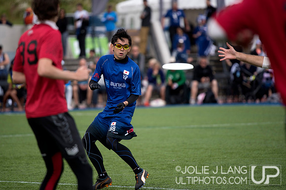 United States Open vs Japan Open Final - WUGC 2016