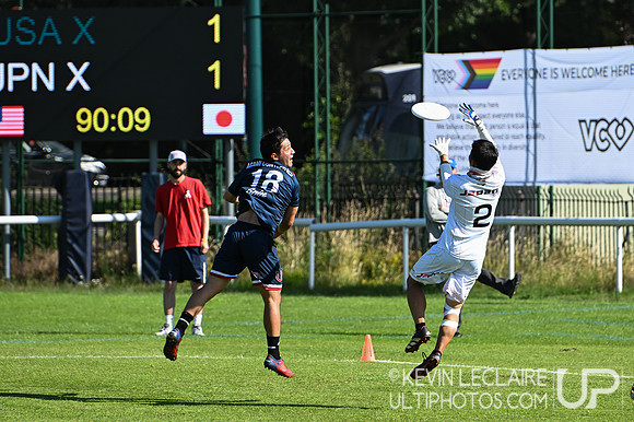 USA v Japan Mixed Semi - WU24 2023