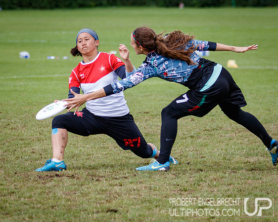 WUGC, 2016