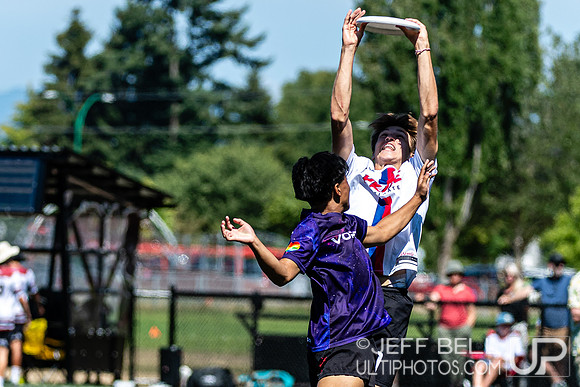 2023 BC Junior Ultimate Championship