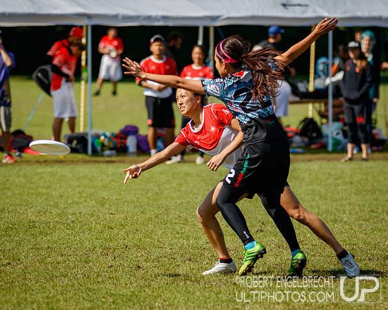 WUGC, 2016