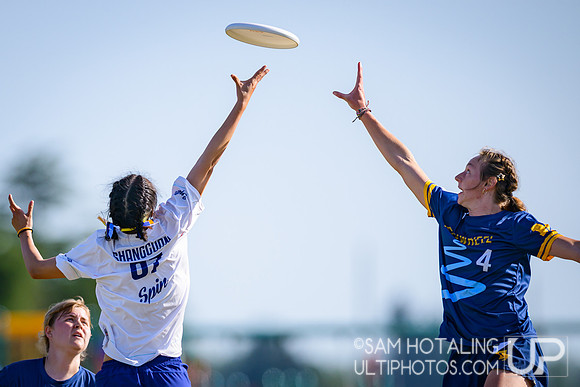 Pre-quarterfinals at USAU D-I College Championships