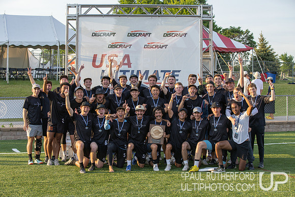 2022 USA Ultimate Division I College Championships