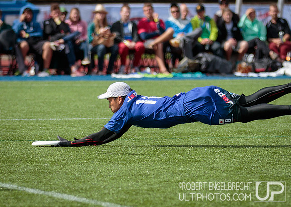 WUGC, 2016