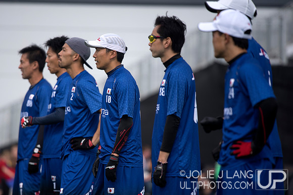 United States Open vs Japan Open Final - WUGC 2016